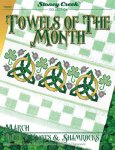 (image for) Towels Of The Month - March Trinity Knots & Shamrocks